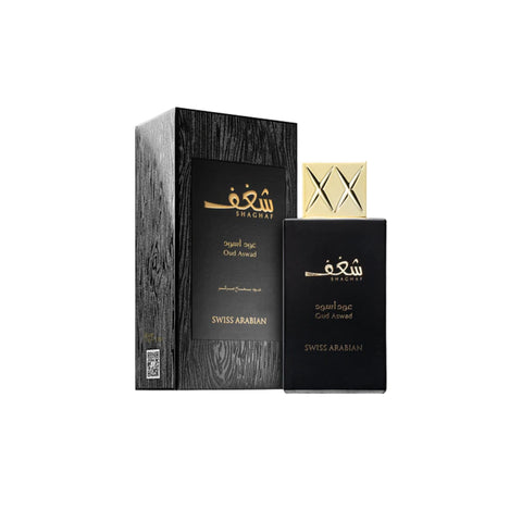 Swiss Arabian Shaghaf Oud Aswad Eau de Parfum 75 ml| Unisex