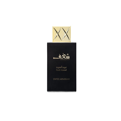 Swiss Arabian Shaghaf Oud Aswad Eau de Parfum 75 ml| Unisex